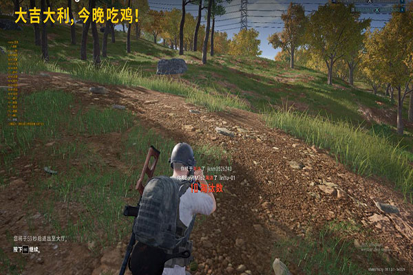 如果更换CF外挂软件效果